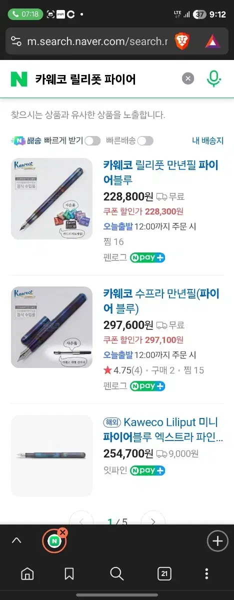 thumbnail-7